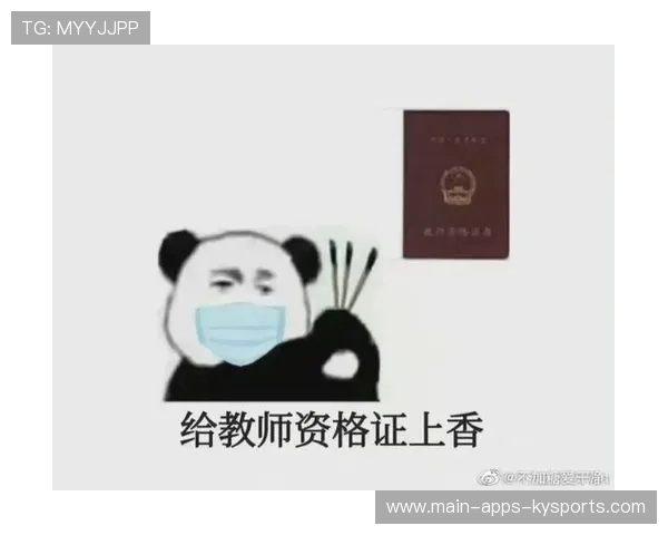 教资考试女生占男厕,考场秩序管理亟待加强,教资考场严不严 教资考试女生占男厕,考场秩序管理亟待加强,教资考场严不严