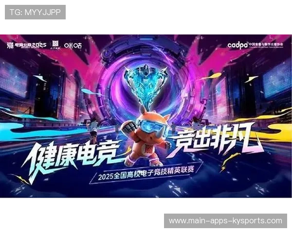 电竞赛事多语种直播拓展海外,电竞比赛 官网 电竞赛事多语种直播拓展海外,电竞比赛 官网