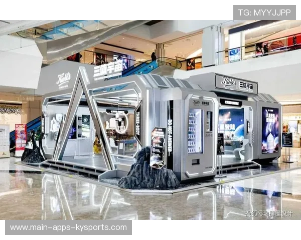 电竞俱乐部品牌联名快闪店营销策略分析，线下快闪店策划