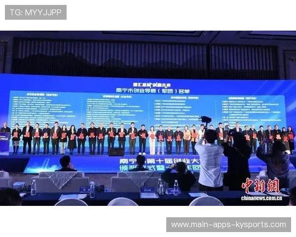 赛事主办方服务能力决定观众满意度，赛事主办方责任