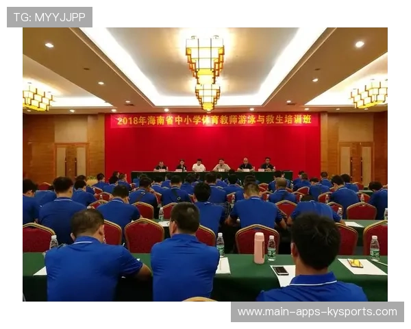 青年体育人才培养月活动启动汇聚全国资源支持未来之星，青年体育教师培训心得体会