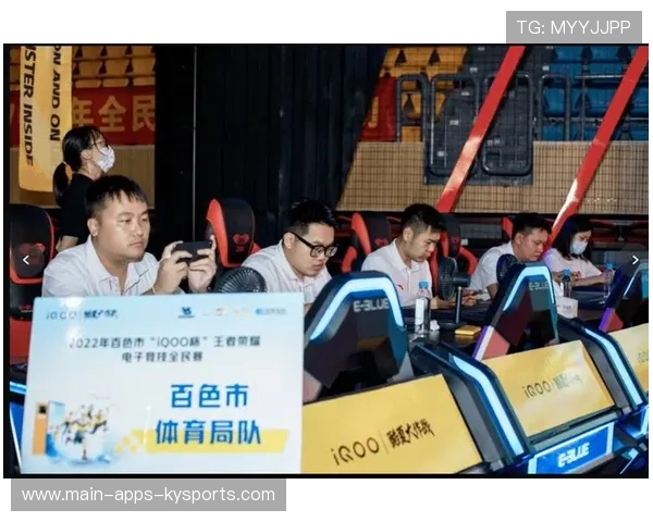 电竞赛事是否应设立奖学金制度支持年轻选手,电竞大赛奖项设置 电竞赛事是否应设立奖学金制度支持年轻选手,电竞大赛奖项设置