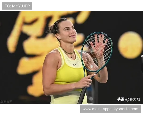 萨巴伦卡黑裙造型吸睛，与贝克汉姆合影成时尚焦点，萨巴伦卡训练视频