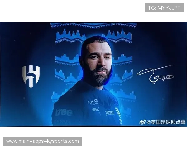 利雅得新月官宣本泽马身披90号出战沙特联 利雅得新月官宣本泽马身披90号出战沙特联