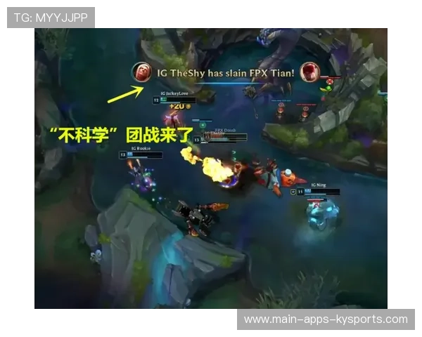 经济劣势翻盘成功