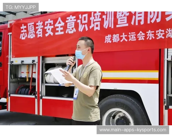 主办方赛事志愿者安全培训合格标准与证书查询,赛事志愿服务 主办方赛事志愿者安全培训合格标准与证书查询,赛事志愿服务